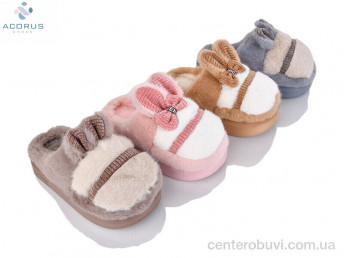 Тапки Acorus