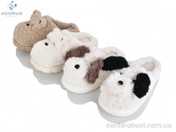 Тапки Acorus