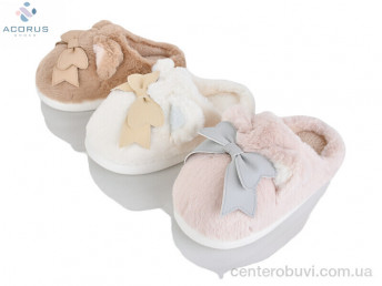 Тапки Acorus