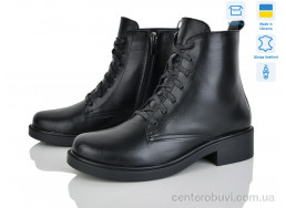 Ботинки G-Aira