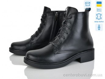 Ботинки G-Aira