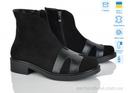 Ботинки G-Aira