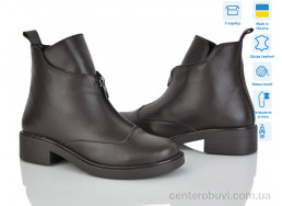 Ботинки G-Aira