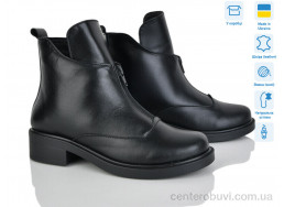 Ботинки G-Aira