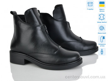 Ботинки G-Aira