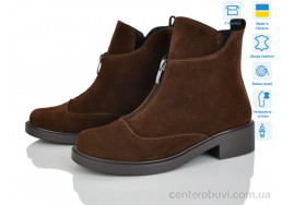 Ботинки G-Aira