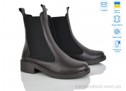 Ботинки G-Aira