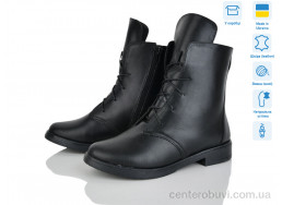 Ботинки G-Aira