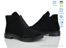 Ботинки G-Aira