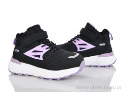 Кроссовки Kajila