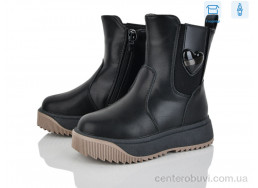 Ботинки Kajila