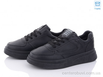 Кроссовки Захар-Gold