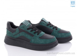 Кроссовки Захар-Gold