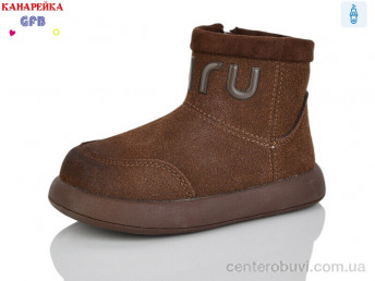 Ботинки GFB-Канарейка