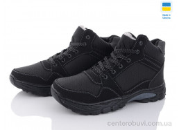 Ботинки Paolla