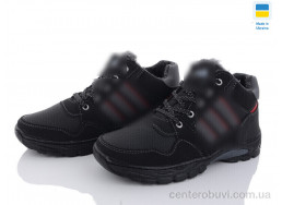 Ботинки Paolla