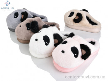 Тапки Acorus