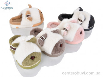 Тапки Acorus