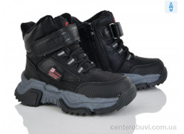 Ботинки Цветик