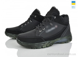 Ботинки Paolla