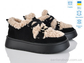 Туфли V.Arimany