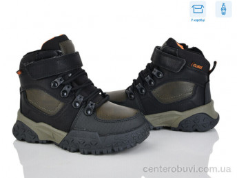 Ботинки Цветик