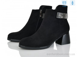 Ботинки Love-L&M-ZDW