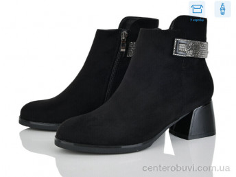 Ботинки Love-L&M-ZDW