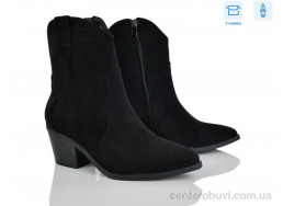 Ботинки Love-L&M-ZDW