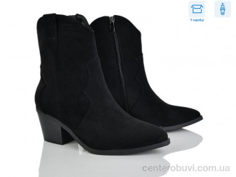 Ботинки Love-L&M-ZDW