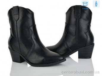 Ботинки L&M-Lemon