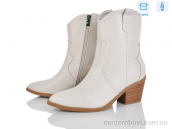 Ботинки L&M-Lemon