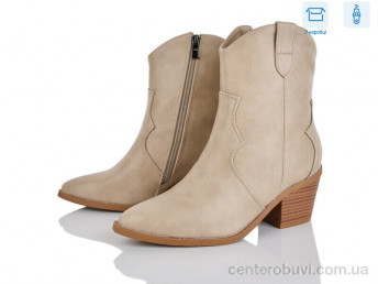 Ботинки Love-L&M-ZDW