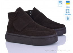 Ботинки Stella