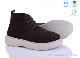 Ботинки A.N.I.One