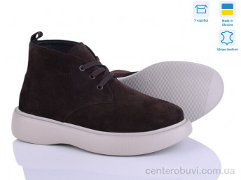 Ботинки A.N.I.One