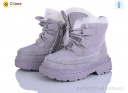 Ботинки Clibee
