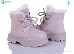 Ботинки CROSSOPT