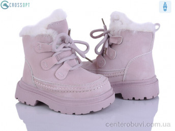 Ботинки CROSSOPT