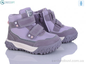 Ботинки CROSSOPT