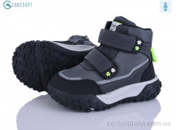 Ботинки CROSSOPT