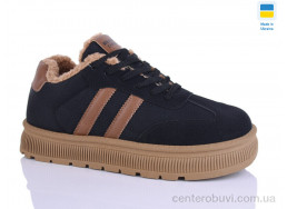 Кроссовки Progress