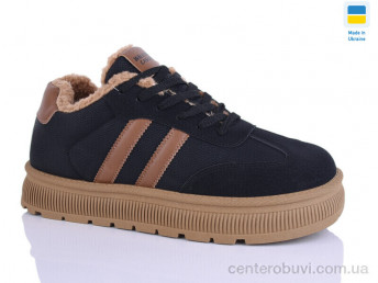 Кроссовки Progress