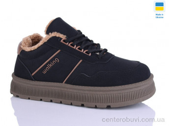 Кроссовки Progress