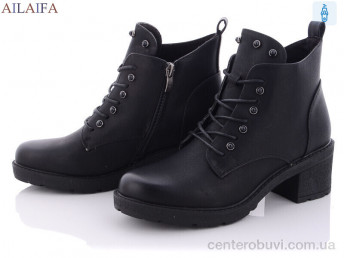 Ботинки Ailaifa