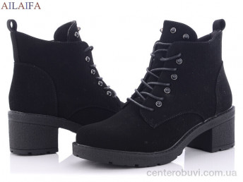 Ботинки Ailaifa