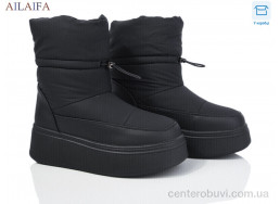 Дутики Ailaifa