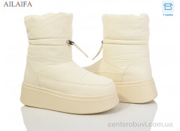 Дутики Ailaifa