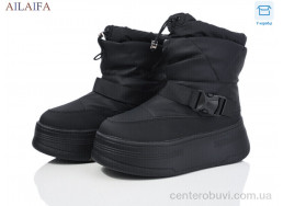 Дутики Ailaifa