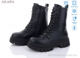 Ботинки Ailaifa